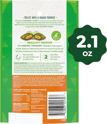 Feline greenies chicken flavor smart bites