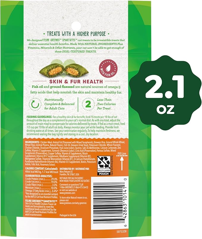 Feline greenies smartbites chicken flavor skin and fur health