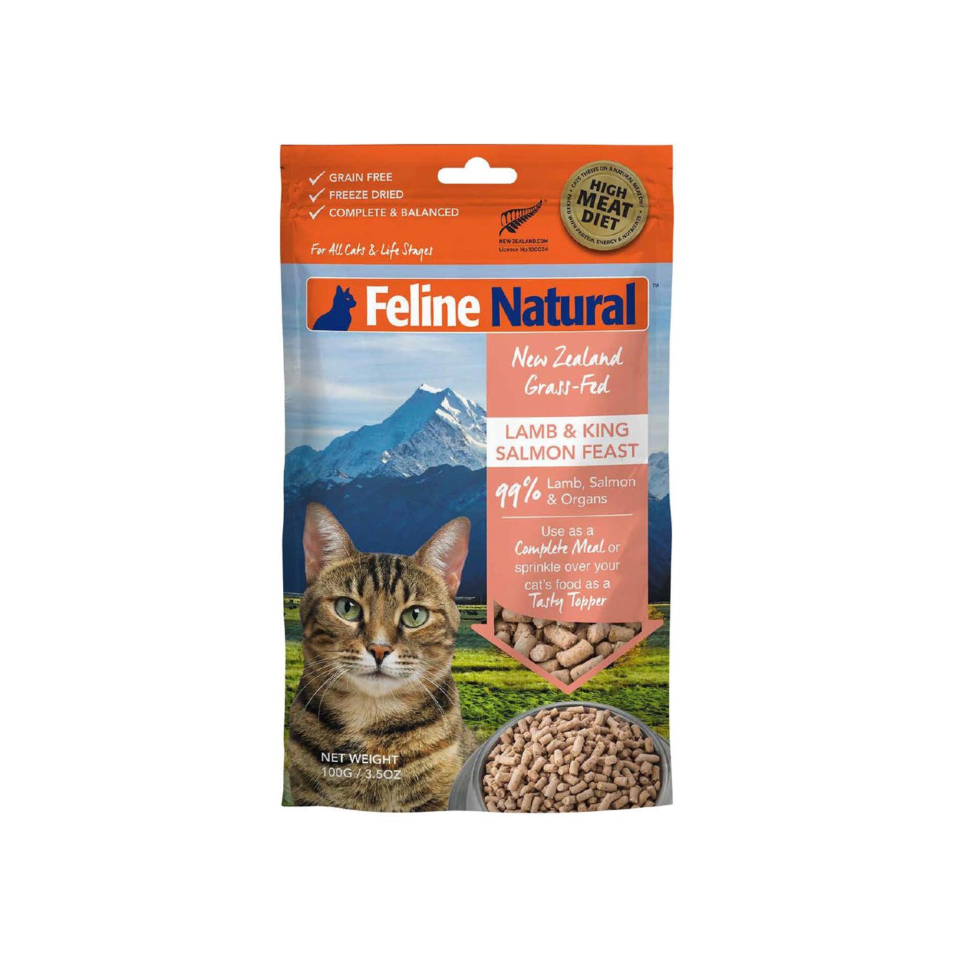 Feline natural New Zealand lamb and king salmon feast feed or top cat food 3.5 oz