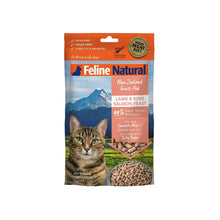 Feline natural New Zealand lamb and king salmon feast feed or top cat food 3.5 oz