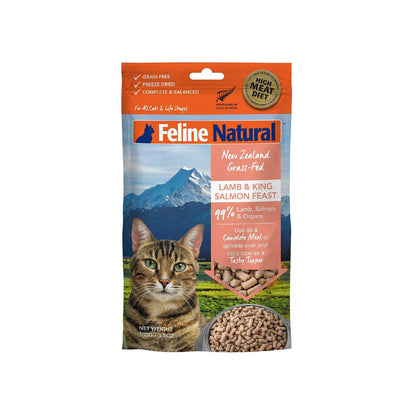 Feline natural New Zealand lamb and king salmon feast feed or top cat food 3.5 oz