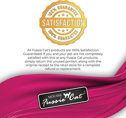 Fine dinning mousse sardine with pumpkin entree in gravy 70g cat food