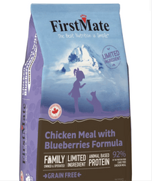 Firstmate Chicken Meal with Blueberries Formula Limited Ingredient Diet Grain - Free Dry Cat Food, 1lb bag