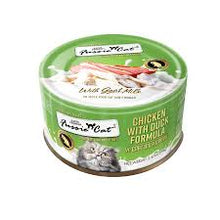 Fussie cat chicken with duck formula with goat milk gravy 2.47 oz