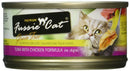 Fussie Cat Grain Free Tuna & Chicken For Cat - 2.8Oz Can - cat food - 888641130504