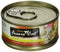 Fussie Cat Grain Free Tuna & Salmon Cat Wet Food - 2.8Oz Can - cat wet food - 888641130542