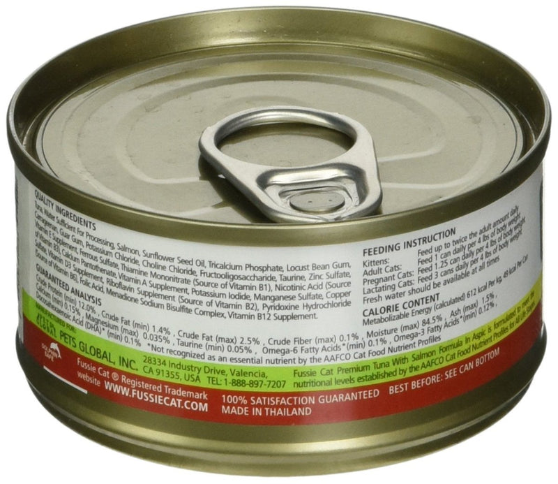 Fussie Cat Grain Free Tuna & Salmon Cat Wet Food - 2.8Oz Can - cat wet food - 888641130542