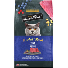 Fussie cat tuna recipe dry cat food 3.5lbs