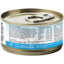 Fussie cat tuna small anchovies in gravy canned wet food 3oz cat food