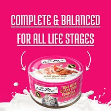 Fussie cat tuna with ocean fish formula in goat milk gravy wet canned cat food 2.47oz