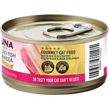 Fussy cat tuna with ocean fish 2.82 oz