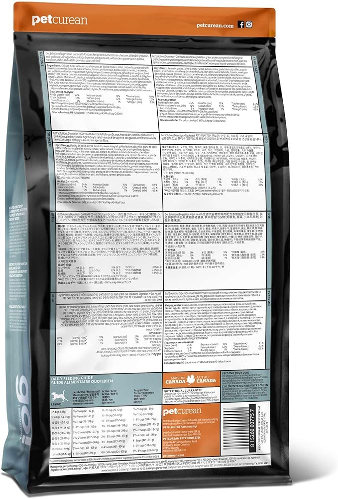 Go solutions digestion gut health chicken recipe with ancient grains 3.5 lbs