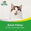 Greenies Feline Adult Natural Dental Care Cat Treats - Catnip Flavor - 2.1 oz Pouch - cat treat - 642863111365