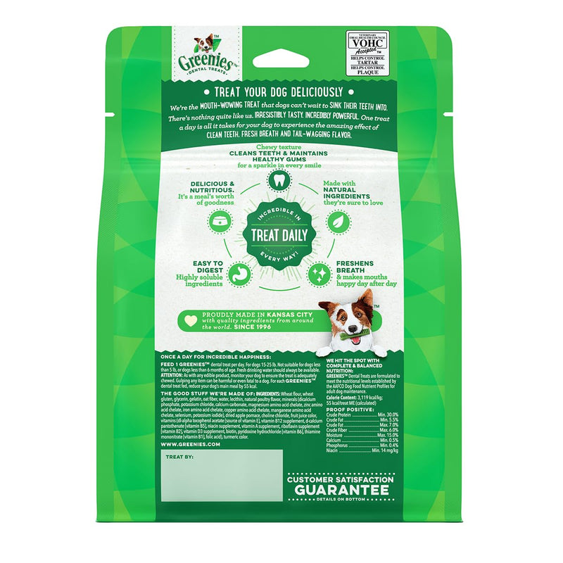 Greenies Original Petite Natural Dental Care Dog Treats - 12 oz. Pack - 642863041242