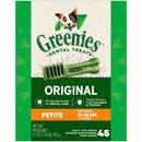 Greenies Original Petite Natural Dental Care Dog Treats - 27 oz. Pack (45 Treats) - 642863041266