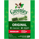 Greenies Original Regular Natural Dog Dental Care Chews Oral Health Dog Treats - 27 oz. Pack (27 Treats) - 642863041198