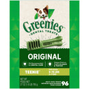 Greenies Original Teenie Natural Dental Care Dog Treats - 27 oz. 96 Counts - 642863041334