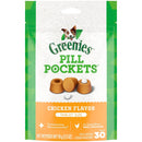 Greenies Pill Tablet Size Natural Soft Dog Treats - Chicken Flavor - 3.2 oz. 30 Treats - 642863045394