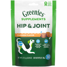 Greenies Supplements Hip and Joint Supplements for Dogs, Chicken Flavor, 6.08 oz., 30 Count Soft Chews Dog Joint Supplements