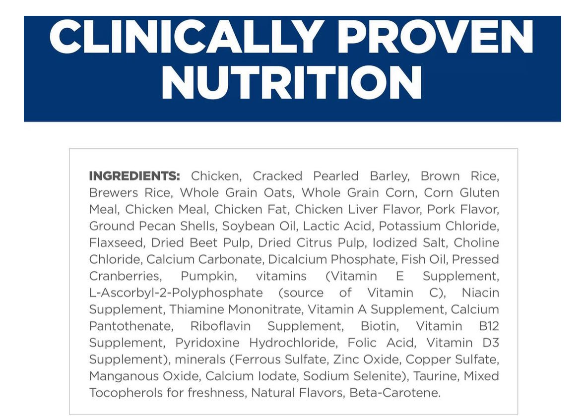 Hill's Science Diet Adult Perfect Digestion Chicken, Brown Rice, & Whole Oats Recipe Dry Dog Food, 12 - lb bag 605509