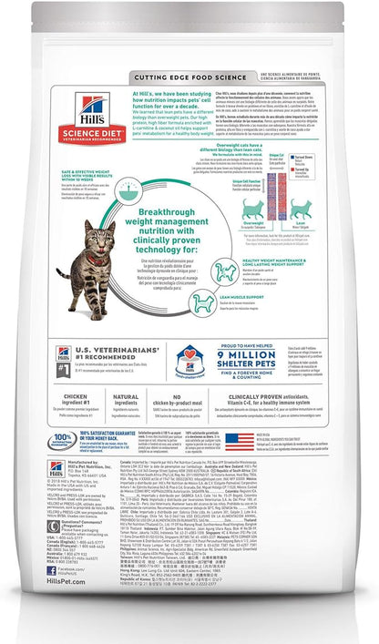 Hill's Science Diet Adult Perfect Weight Chicken Recipe Dry Cat Food, 15 - lb bag 2970