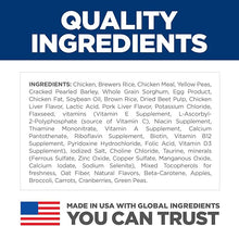 Hill's Science Diet Adult Sensitive Stomach & Sensitive Skin Small Bites Dry Dog Food, Chicken Recipe, 30 - lb bag 605053