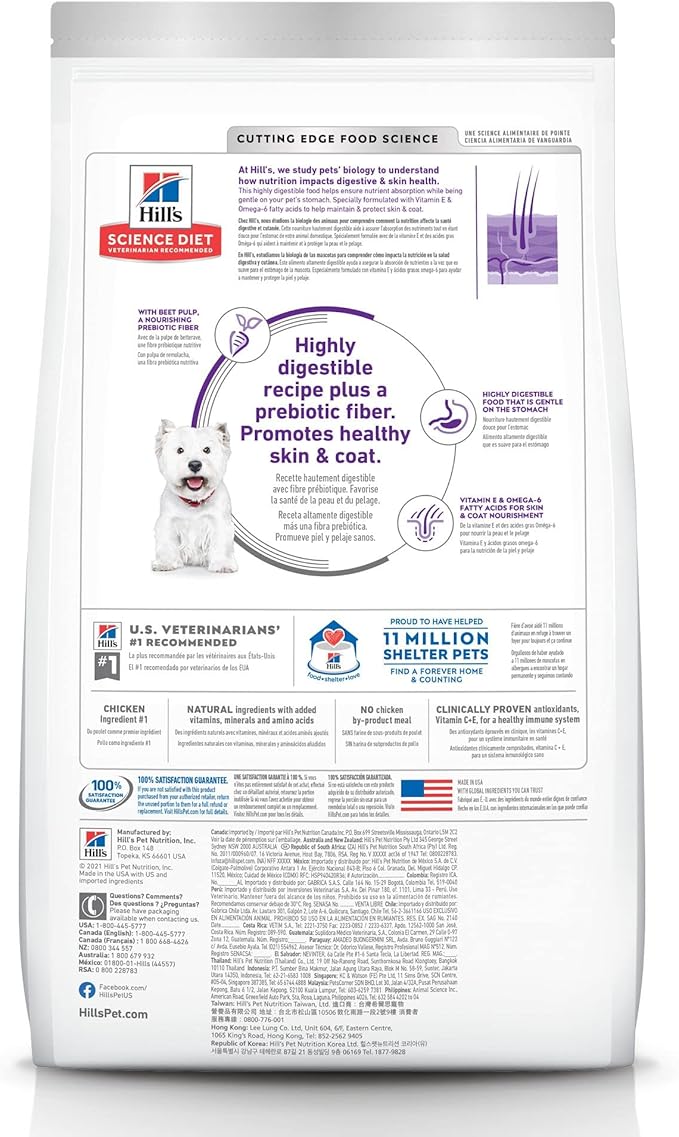 Hill's Science Diet Adult Sensitive Stomach & Sensitive Skin Small Bites Dry Dog Food, Chicken Recipe, 30 - lb bag 605053