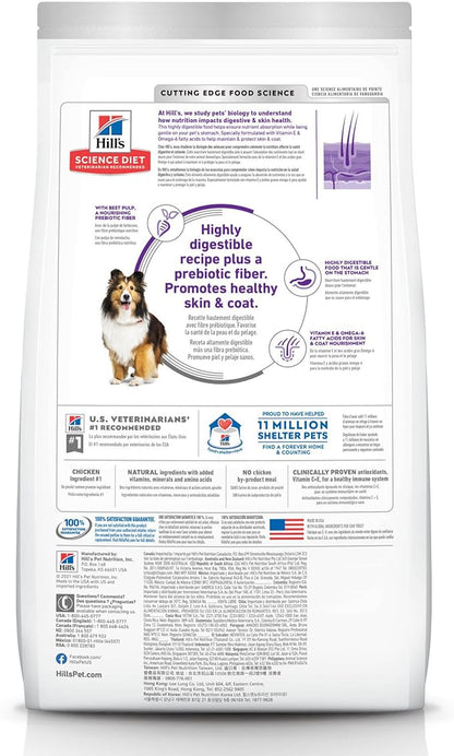 Hill's Science Diet Adult Sensitive Stomach & Skin Dog Food, Chicken & Barley Recipe, Dry, 15.5lb 8860