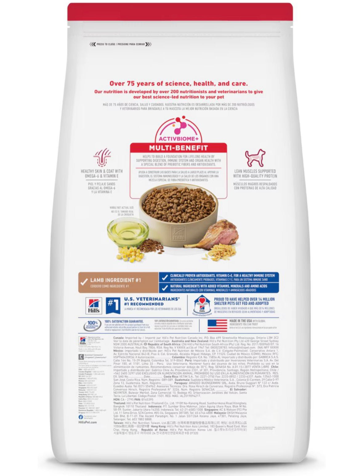 Hill's Science Diet Adult Small Bites Lamb Meal & Brown Rice Recipe Dry Dog Food, 15.5 - lb bag 8557