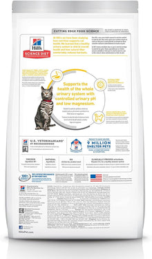 Hill's Science Diet Adult Urinary & Hairball Control Chicken Recipe Dry Cat Food, 7 - lb bag