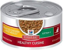 Hills science diet healthy cuisine tender chicken & rice medley kitten food wet canned 2.9oz