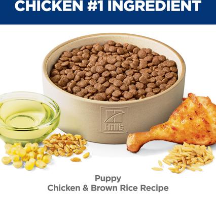 Hills science diet puppy dry food 4.5lb chicken brown rice