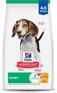 Hills science diet puppy dry food 4.5lb chicken brown rice