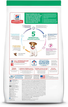 Hill's Science Diet Puppy Small Bites Chicken & Brown Rice Recipe Dry Dog Food, 4.5 - lb Bag 7139