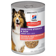 Hills science diet sensitive skin & stomach adult dog food wet canned food salmon & vegetables entree 13.2oz