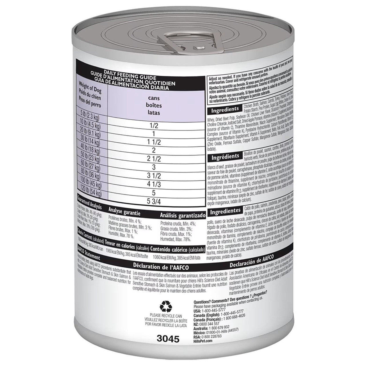 Hills science diet sensitive skin & stomach adult dog food wet canned food salmon & vegetables entree 13.2oz