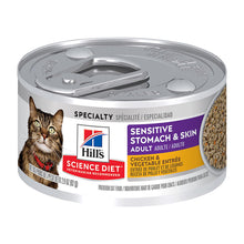 Hills science diet sensitive skin & stomach adult wet canned cat food 2.9oz