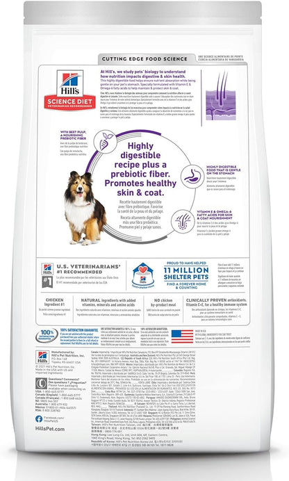 Hill's® Science Diet® Sensitive Stomach & Skin Adult Dry Dog Food - Chicken & Barley 36lbs 605718