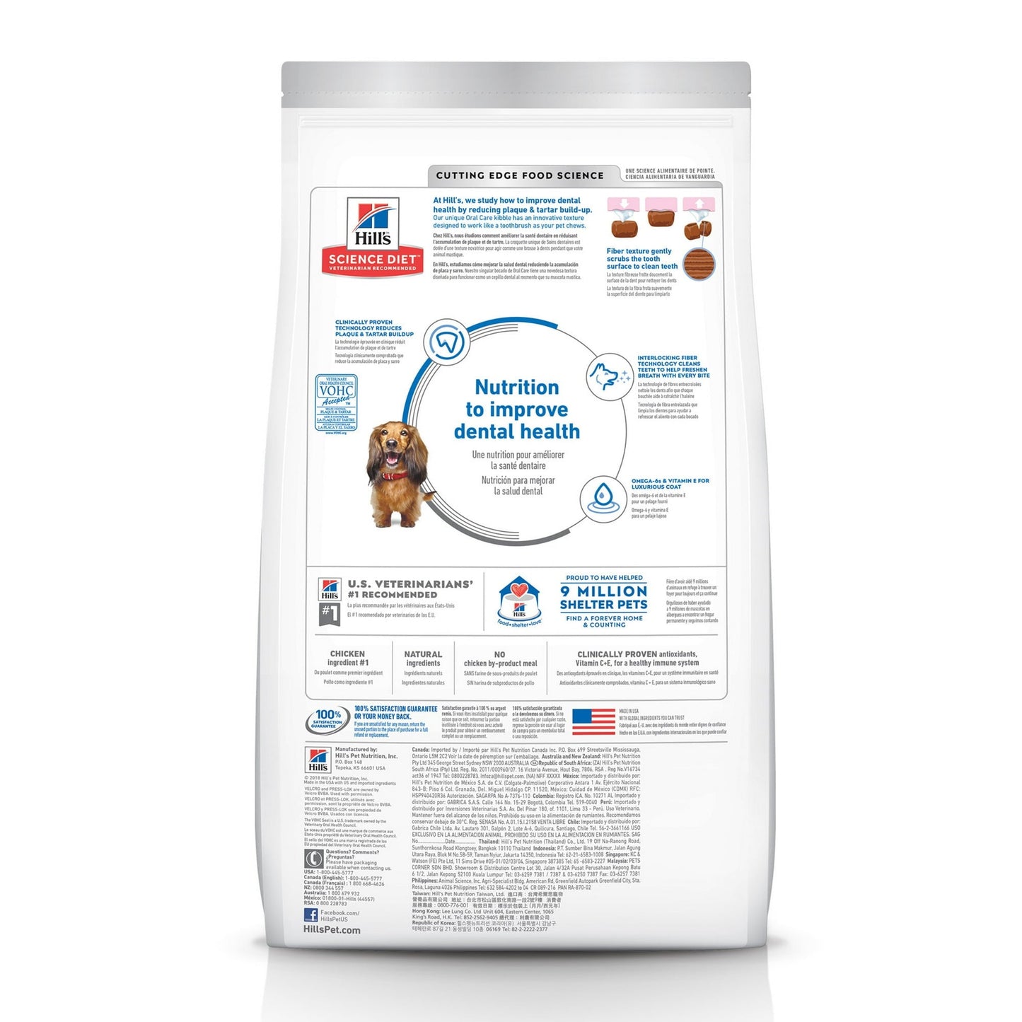 Hills science diet small and mini oral care chicken rice and barley 4lbs