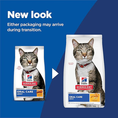 Hills science diet speciality oral care adult cat