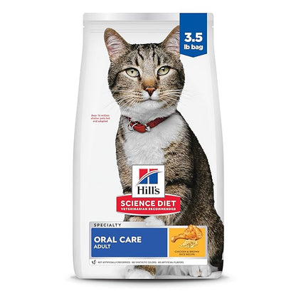 Hills science diet speciality oral care adult cat