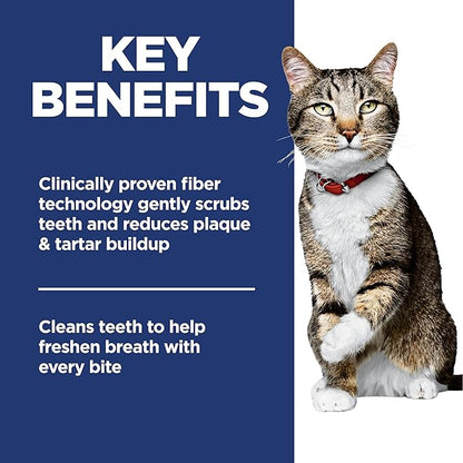 Hills science diet speciality oral care adult cat