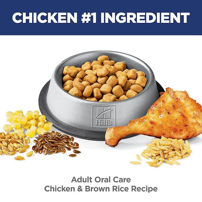 Hills science diet speciality oral care adult cat