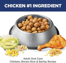 Hill's Science Diet Specialty Oral Care Chicken, Rice & Barley Recipe Adult Premium Dry Dog Food 4lb 9281