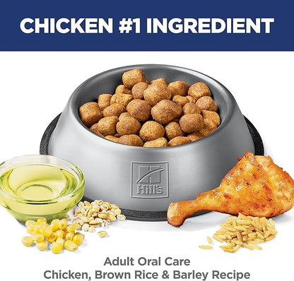 Hill's Science Diet Specialty Oral Care Chicken, Rice & Barley Recipe Adult Premium Dry Dog Food 4lb 9281
