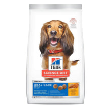 Hill's Science Diet Specialty Oral Care Chicken, Rice & Barley Recipe Adult Premium Dry Dog Food 4lb 9281