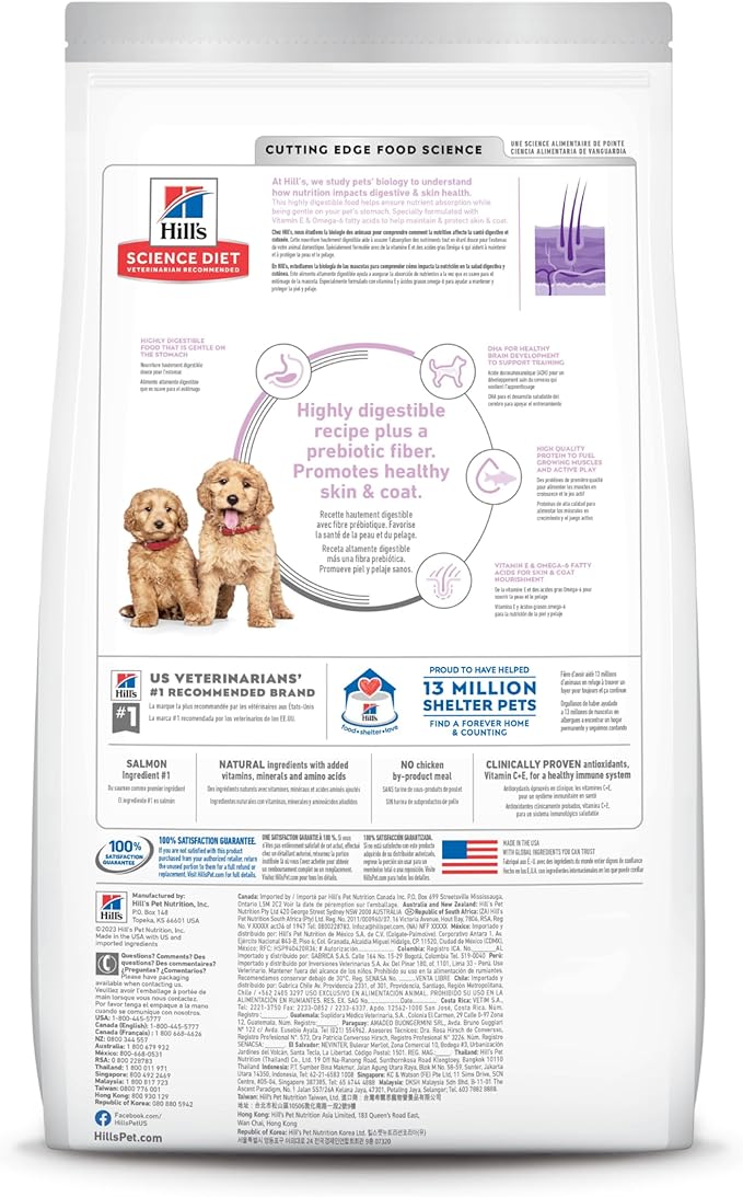 Hills science diet specialty sensitive stomach & skin 4lb dry puppy food kibble 608510 salmon & brown rice