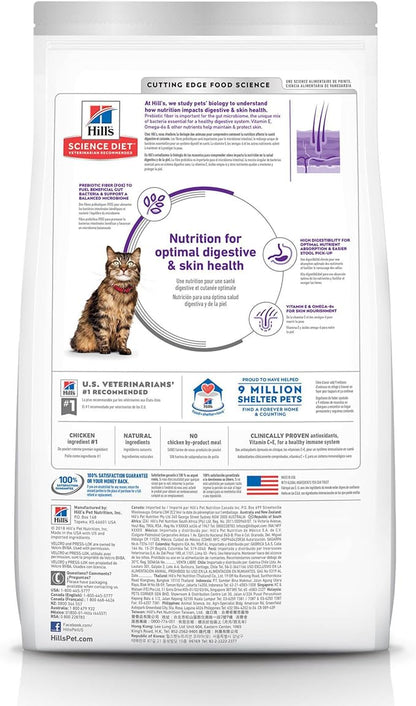 Hills science diet specialty sensitive stomach & skin adult chicken & rice recipe dry cat food kibble 3.5lbs 8523