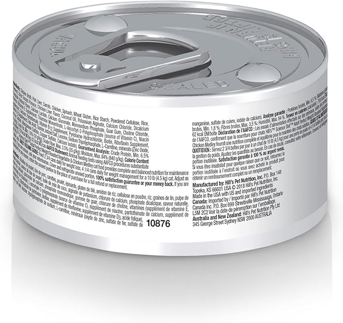 Hills science diet specialty wet canned cat food adult roasted vegetable & chicken medley 2.9oz