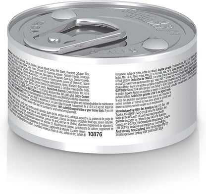 Hills science diet specialty wet canned cat food adult roasted vegetable & chicken medley 2.9oz